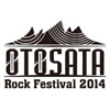 OTOSATA Rock Festival 2014